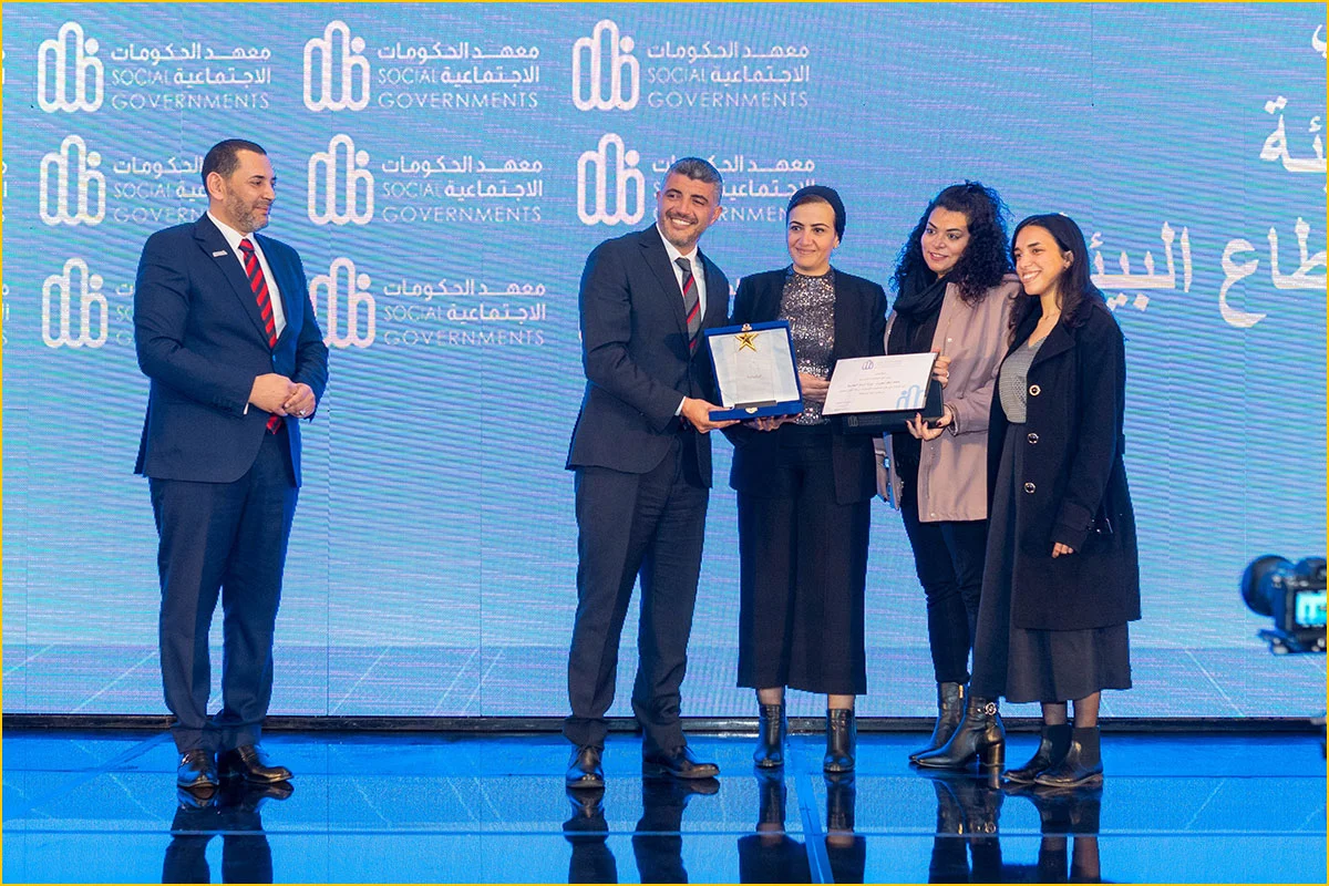 Social Governments Award 2023